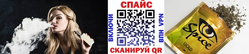 как найти закладки  Лангепас  БУТИРАТ GHB 