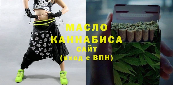 стаф Баксан