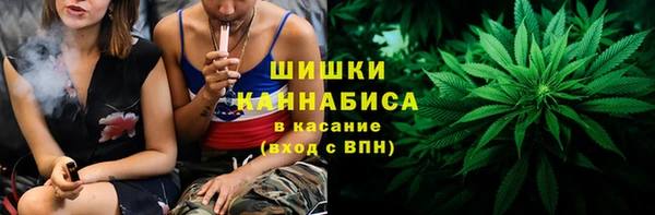 кристаллы Балабаново