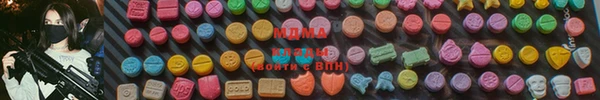 марихуана Балахна