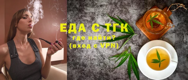 стаф Баксан