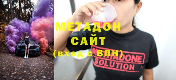 марихуана Балахна