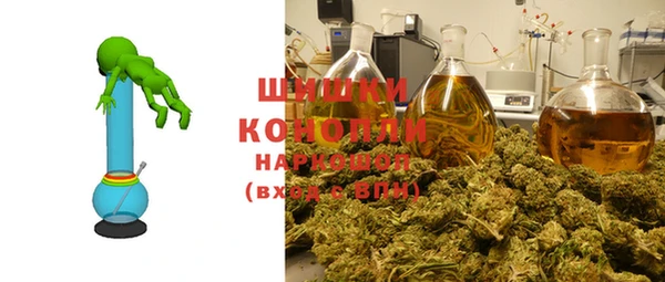 стаф Баксан