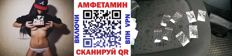Первитин кристалл  наркотики  Лангепас 