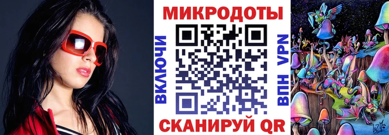 Галлюциногенные грибы прущие грибы  Лангепас 