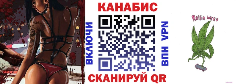 Бошки Шишки OG Kush  Лангепас 